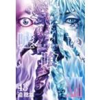 Yahoo! Yahoo!ショッピング(ヤフー ショッピング)嘘喰い 43 ヤングジャンプコミックス / 迫稔雄 サコトシオ  〔コミック〕