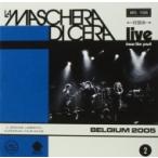 La Maschera Di Cera / Live From The Past Vol.2:  Belgium 2005 輸入盤 〔CD〕