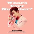 チョウミ (SUPER JUNIOR-M) / 2nd Mini Album:  What's Your Number？  〔CD〕