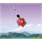 矢野山脈 (通常盤) - 最安値・価格比較 - Yahoo!ショッピング