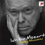 Mozart ¥â¡¼¥Ä¥¡¥ë¥È / ¥È¥ë¥³¹Ô¿Ê¶Ê¡Á¥ô¥¡¥ì¥ê¡¼¡¦¥¢¥Õ¥¡¥Ê¥·¥¨¥Õ¡¦¥×¥ì¥¤¥º¡¦¥â¡¼¥Ä¥¡¥ë¥È¡Á¥Ô¥¢¥Î¡¦¥½¥Ê¥¿