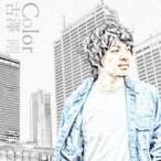 古澤剛 / Color  〔CD Maxi〕