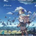 南壽あさ子 / flora (+DVD)【豪華盤】  〔CD Maxi〕
