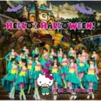 P.IDL / HELLO ! HALLOWEEN ! 【Loppi・HMV限定盤】  〔CD Maxi〕