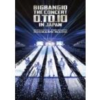 BIGBANG (Korea) ビッグバン / BIGBANG10 THE CONCERT _ 0.TO.10 IN JAPAN + BIGBANG10 THE MOVIE BIGBANG MADE 【通常盤】 (2Blu-ray+スマプ