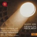 Verdi ベルディ / レクイエム：ニコラウス・アーノンクール指揮＆ウィーン・フィルハーモニー管弦楽団 (2枚組
