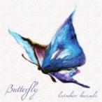 針崎勝大 / Butterlfy  〔CD Maxi〕