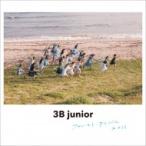 3B junior / 3B junior ファースト・アルバム 2016 【初回限定盤】(CD+Blu-ray)  〔CD〕