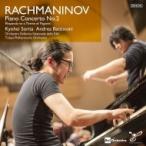 Rachmaninov ¥é¥Õ¥Þ¥Ë¥Î¥Õ / ¥Ô¥¢¥Î¶¨ÁÕ¶ÊÂè2ÈÖ¡¢¥Ñ¥¬¥Ë¡¼¥Ë¤Î¼çÂê¤Ë¤è¤ë¶¸»í¶Ê¡¡È¿ÅĶ³Ê¿¡¢¥¢¥ó¥É¥ì¥¢¡¦¥Ð¥Ã¥Æ