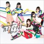 AKB48 / ハイテンション 【Type B 通常盤】(CD+DVD)  〔CD Maxi〕
