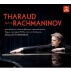 Rachmaninov ラフマニノフ / ピアノ協奏曲第2番、幻想的小品集、ヴォカリーズ、6手のための小品　アレクサンド