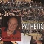 Tchaikovsky チャイコフスキー / チャイコフスキー: 交響曲第6番『悲愴』、ムソルグスキー: 禿山の一夜 アント