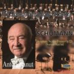 Schumann シューマン / 交響曲第4番、『マンフレッド』序曲　アントン・ナヌート &amp; スロヴェニア放送交響楽団