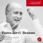 Brahms ブラームス / 交響曲第2番、悲劇的序曲、大学祝典序曲　パーヴォ・ヤルヴィ &amp; ドイツ・カンマーフィル