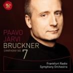 Bruckner ブルックナー / 交響曲第7番　パーヴォ・ヤルヴィ &amp; フランクフルト放送交響楽団  〔BLU-SPEC CD 2〕