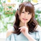 西明日香 / Honey Face  〔CD Maxi〕