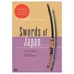 Swords　of　Japan A　Beginner’s　Illustrated　Handbook / 久保恭子  〔本〕
