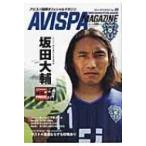 AVISPA MAGAZINE Vol.3 носитель информации Pal Mucc / журнал ( Mucc )