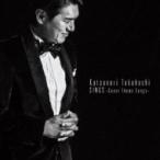 高橋克典 (俳優) / SINGS 〜Cover Theme Songs〜  〔CD〕