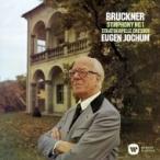 Bruckner ブルックナー / 交響曲第1番　オイゲン・ヨッフム &amp; シュターツカペレ・ドレスデン 国内盤 〔CD〕