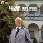 Bruckner ブルックナー / 交響曲第2番 オイゲン・ヨッフム & シュターツカペレ・ドレスデン 国内盤 〔CD〕