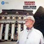 Bruckner ブルックナー / 交響曲第6番　オイゲン・ヨッフム &amp; シュターツカペレ・ドレスデン 国内盤 〔CD〕