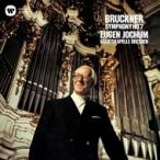 Bruckner ブルックナー / 交響曲第7番　オイゲン・ヨッフム &amp; シュターツカペレ・ドレスデン 国内盤 〔CD〕