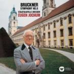 Bruckner ブルックナー / 交響曲第8番　オイゲン・ヨッフム &amp; シュターツカペレ・ドレスデン 国内盤 〔CD〕