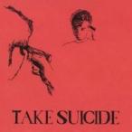 Flo And Andrew / Take Suicide 輸入盤 〔CD〕