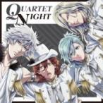 QUARTET NIGHT / God's S.T.A.R. записано в Японии (CD Maxi)