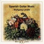 *ギター・オムニバス* / Lendre Famous Guitar Music 国内盤 〔CD〕