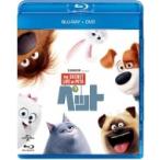 ペット （The Secret Life of Pets） / ペット ブルーレイ+DVDセット  〔BLU-RAY DISC〕