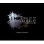 ファイナルファンタジー / FINAL FANTASY XV Original Soundtrack 【CD通常盤】 国内盤 〔CD〕