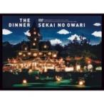 SEKAI NO OWARI / The Dinner (DVD) ¡ÌDVD¡Í