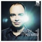 Prokofiev プロコフィエフ / ピアノ・ソナタ第2番、第6番、第8番　アレクサンドル・メルニコフ 輸入盤 〔CD〕