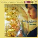 Simone (Simone Kopmajer) シモーヌ / Taking A Chance On Love:  恋のチャンス 国内盤 〔SACD〕