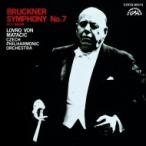 Bruckner ブルックナー / 交響曲第7番　ロヴロ・フォン・マタチッチ &amp; チェコ・フィル  〔Hi Quality CD〕