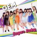 GEM / Sugar Baby  〔CD Maxi〕