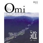  близко .. no. 9 номер специальный выпуск дорога. .../. дешево структура форма университет приложен близко . Gakken . место ( Mucc )