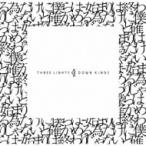 THREE LIGHTS DOWN KINGS / начало. ..... нет . подтвердить поэтому только ....... (CD)