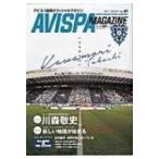AVISPA MAGAZINE Vol.4 носитель информации Pal Mucc / журнал ( Mucc )