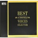 ¥ª¥à¥Ë¥Ð¥¹(¥³¥ó¥Ô¥ì¡¼¥·¥ç¥ó) / Best Audiophile Voices Selection Í¢ÆþÈ× ¡ÌCD¡Í