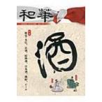  мир . no. 12 номер /..(книга@)