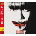 Red Earth / RED EARTH? (CD)