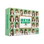 欅坂46 / 全力! 欅坂46バラエティー KEYABINGO! Blu-ray BOX  〔BLU-RAY DISC〕