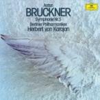 Bruckner ブルックナー / 交響曲第5番　ヘルベルト・フォン・カラヤン＆ベルリン・フィル  〔Hi Quality CD〕
