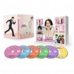 逃げるは恥だが役に立つ DVD-BOX  〔DVD〕