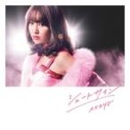 AKB48 / シュートサイン【Type A 通常盤】(+DVD)  〔CD Maxi〕