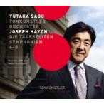 Haydn ハイドン / 交響曲第6番『朝』、第7番『昼』、第8番『晩』 佐渡 裕 & トーンキュンストラー管弦楽団 国