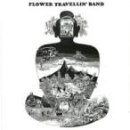FLOWER TRAVELLIN' BAND フラワートラベリンバンド / SATORI <2017リマスター>  〔CD〕